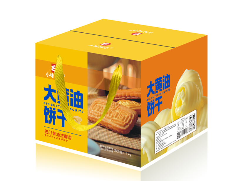 小味同学大黄油饼干.png