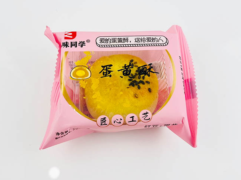 小味同学蛋黄酥红豆+蛋黄.png