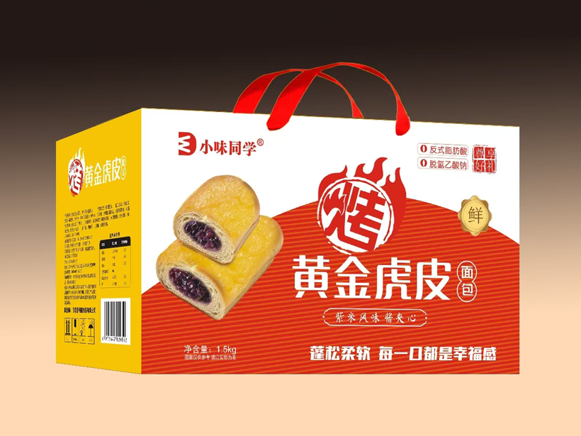 小味同学黄金虎皮面包紫米味.png